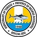 Official seal of Toboso