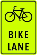 Bike lane ahead