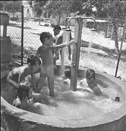 Children at Givat Brenner Kibbutz, Israel (1950)