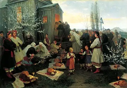 Easter Matins (1891), Rybinsk Museum-Preserve&nbsp;[ru]