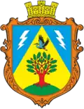 Official seal of Pirnove rural hromada