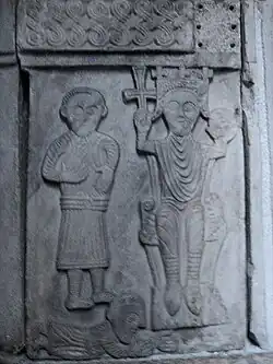Pluteus dating from 11th century, showing a Croatian king. Some speculate that the pluteus could be actually showing the actual coronation of Petar Krešimir IV or Demetrius Zvonimir.