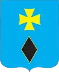 Coat of arms of Pogarsky District