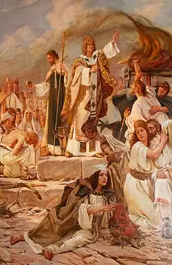 Christening of the Croats