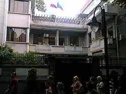 Consulate-General in Guangzhou