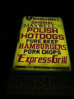 The sign at the original Express Grill location on Halsted