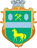 Coat of arms of Polohy
