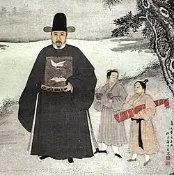 Ming dynasty official dress