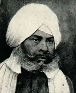 Kapur Singh