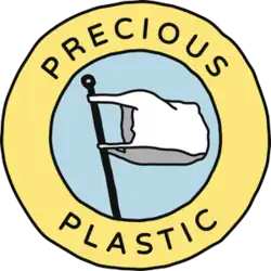 Precious Plastic Logo