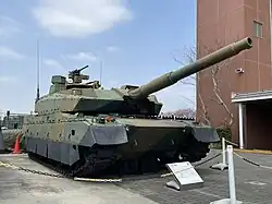 Prototype on display