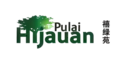 Official seal of Pulai Hijauan
