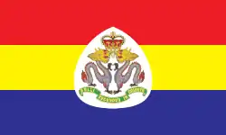 Camp flag of the Royal Hong Kong Regiment (The Volunteers) (RHKR)