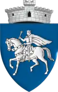 Coat of arms of Afumați