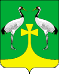 Coat of arms of Romnensky District