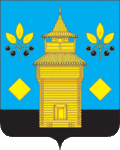 Cheremkhovsky District