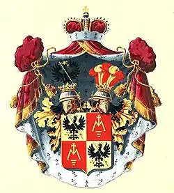 Coat of arms of the Mosalsky family
