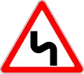 Double curve, first to the left