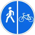 4.5.5 Segregated pedestrian and cycle path