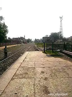 Railway Station Sambrial