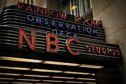 Marquee at 30 Rockefeller Plaza, displaying the names of the Rainbow Room and NBC Studios