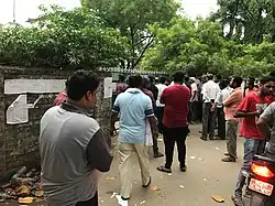 A view of the polling booth