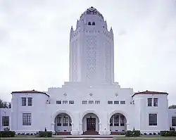 "The Taj Mahal" at Randolph Air Force Base, completed in 1931, is one of the US Air Force's most famous buildings.[1]