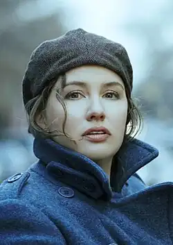 Rebecca Martin, in 2004.