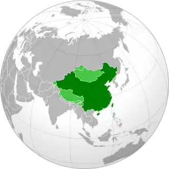 Land controlled by the Republic of China in 1945 shown in dark green; uncontrolled claims shown in light green.