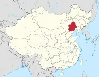 Location in the Republic of China