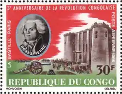 Robespierre on a stamp of the Republic of the Congo