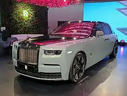Rolls-Royce Phantom VIII