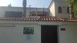Embassy in Lima