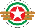Abkhazia (variant 2)