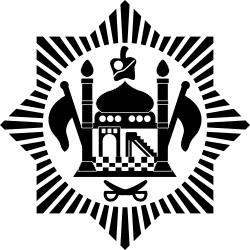 Roundel and fin flash used by the Afghan Air Force from 1924 until 1929.[123]