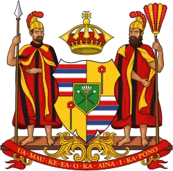 Royal Arms of the Kingdom of Hawaii as designed by the College of Arms