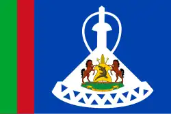 Incorrect Variant of Royal Standard of Lesotho (1966–1987) , The reconstructed symbol indicates that this flag was drawn based purely on written sources.