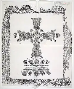 Rubbing of a Nestorian cross at the Temple of the Cross in Fang-shan district, about 30 miles south-west of Beijing, China