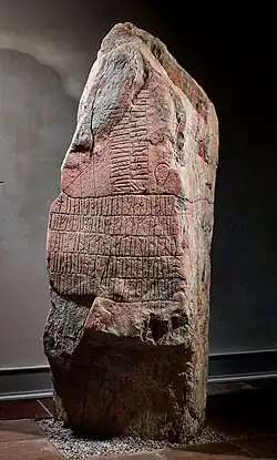 Closeup of the runestone in the vestibule.