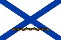 Second version of the Guards naval flag, reverted to the historical color of the original St Andrews's flag, 2000
