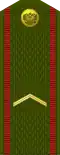 Яфрэйтар Jafrejtar (Belarusian Ground Forces)[22]