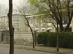Embassy in Beijing