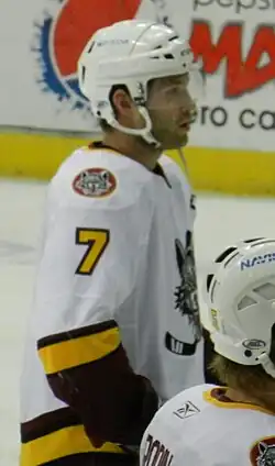 Ryan Parent, Utica Comets
