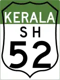 State Highway 52 shield}}