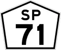 SP-071 shield}}