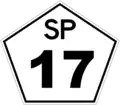 SP-17 shield}}