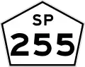 SP-255 shield}}