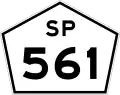 SP-561 shield}}