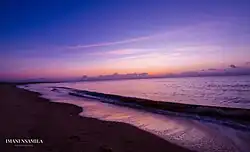 Saadani Park Sunrise