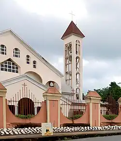 Saint Andrews Catholic Church, Adazi-Nnukwu, Ozubulu.